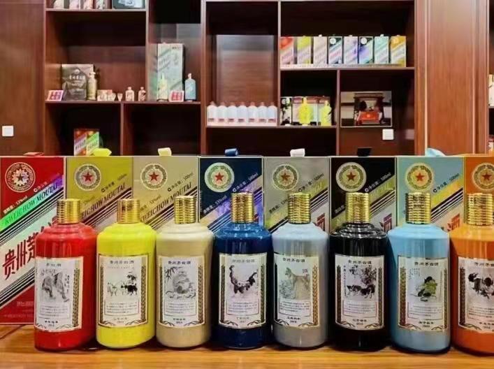 山阳名酒鉴定部分方法?